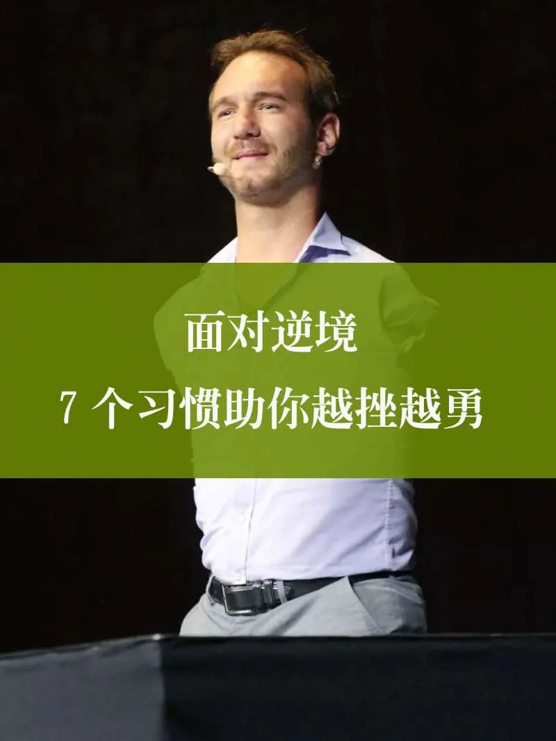 持续高温比赛！球员逆境勇斗