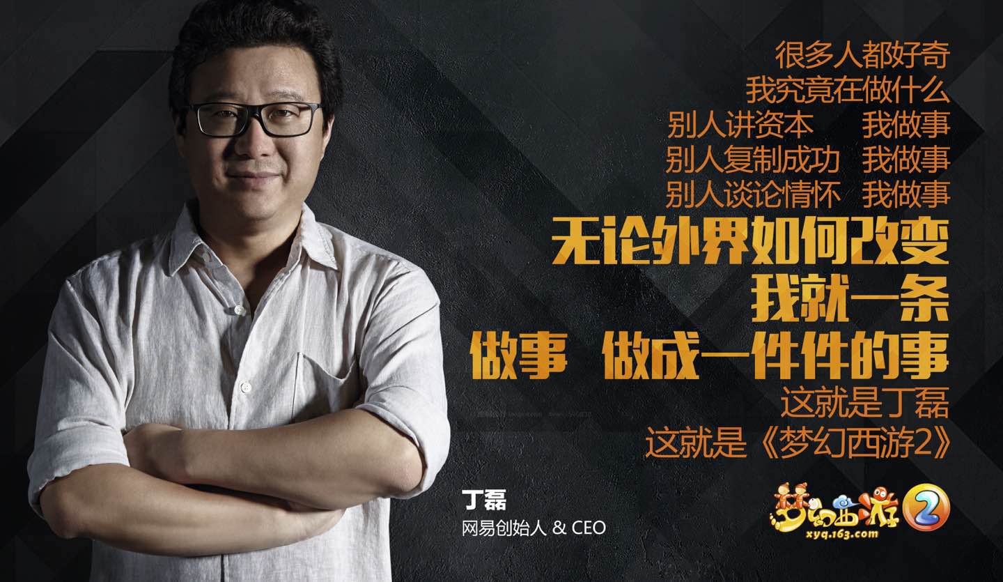 开云体育下载-诺尔丹成功逆袭，调整状态进入下一轮