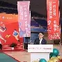 开云体育app-关于意西交锋燃情绽放，胜负扑朔迷离的信息