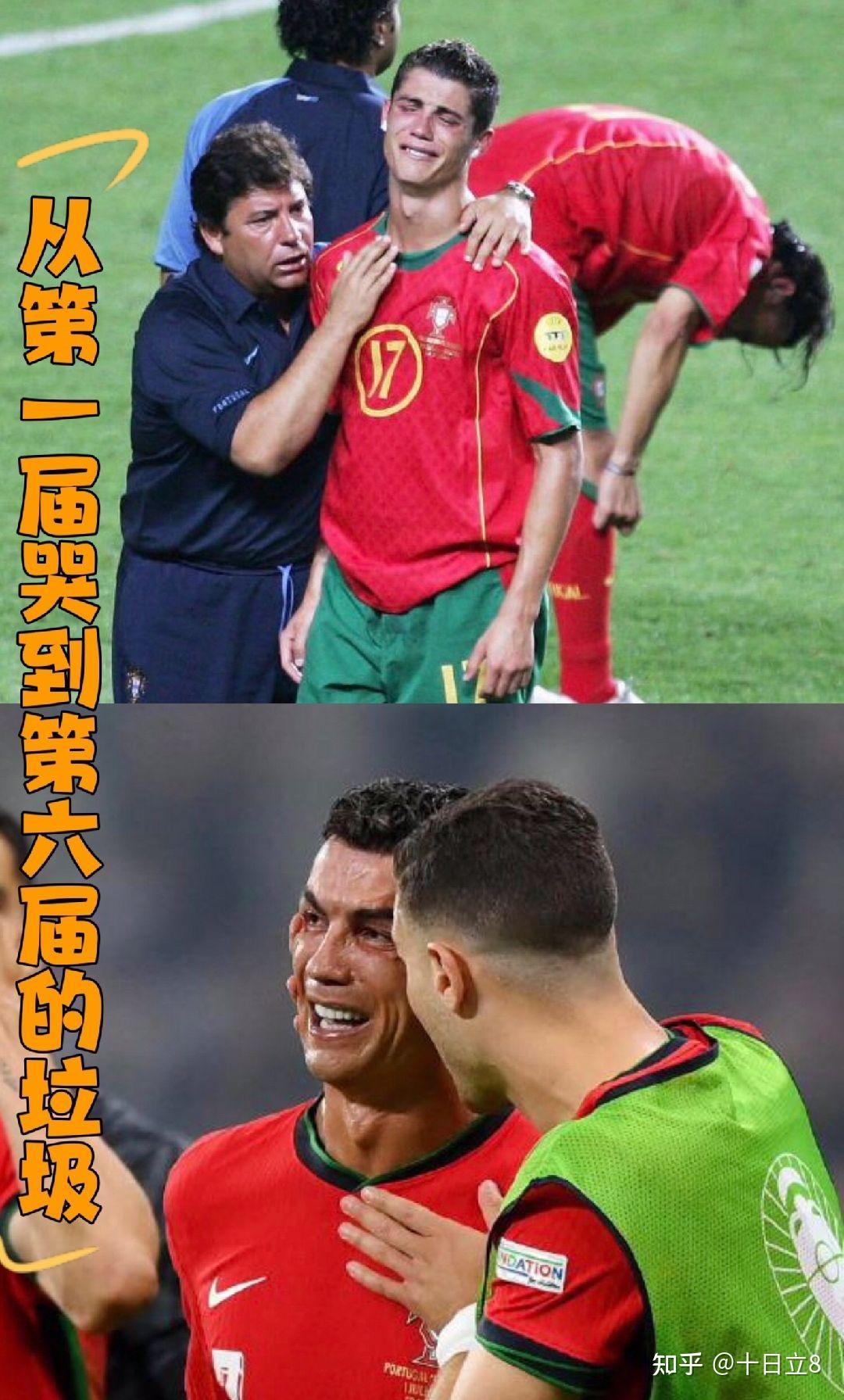 开云体育-美洲杯夺冠后的葡萄牙遭遇比利时逼平苦战