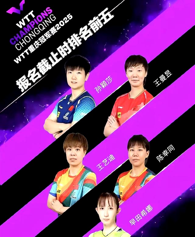 开云体育入口-全明星周末巅峰对决，谁将笑到最后？