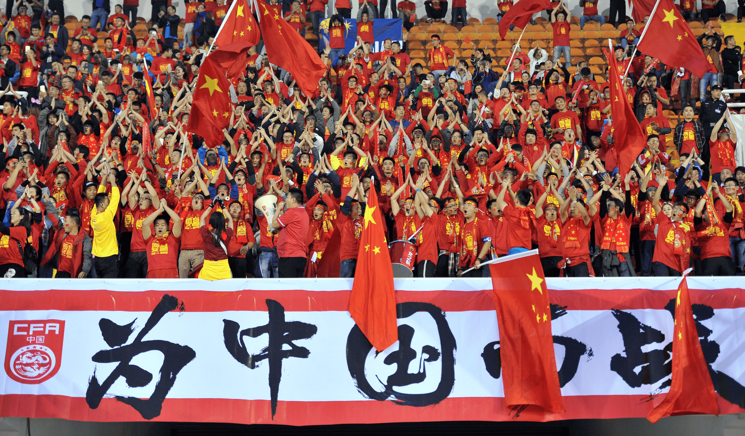 国际足球锦标赛,中国队闪耀赛场 国际足球锦标赛,中国队闪耀赛场