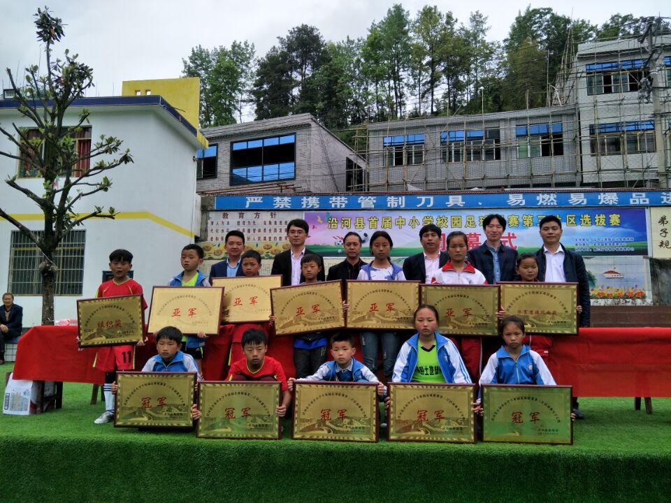 开云体育-关于揭秘胜利背后辛苦付出，球队步步为营终获成功的信息