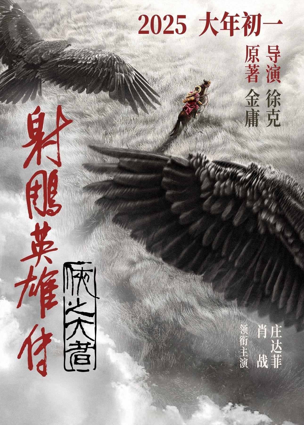 关于猛龙大胜灰熊,豪取三连胜的信息 关于猛龙大胜灰熊,豪取三连胜的信息