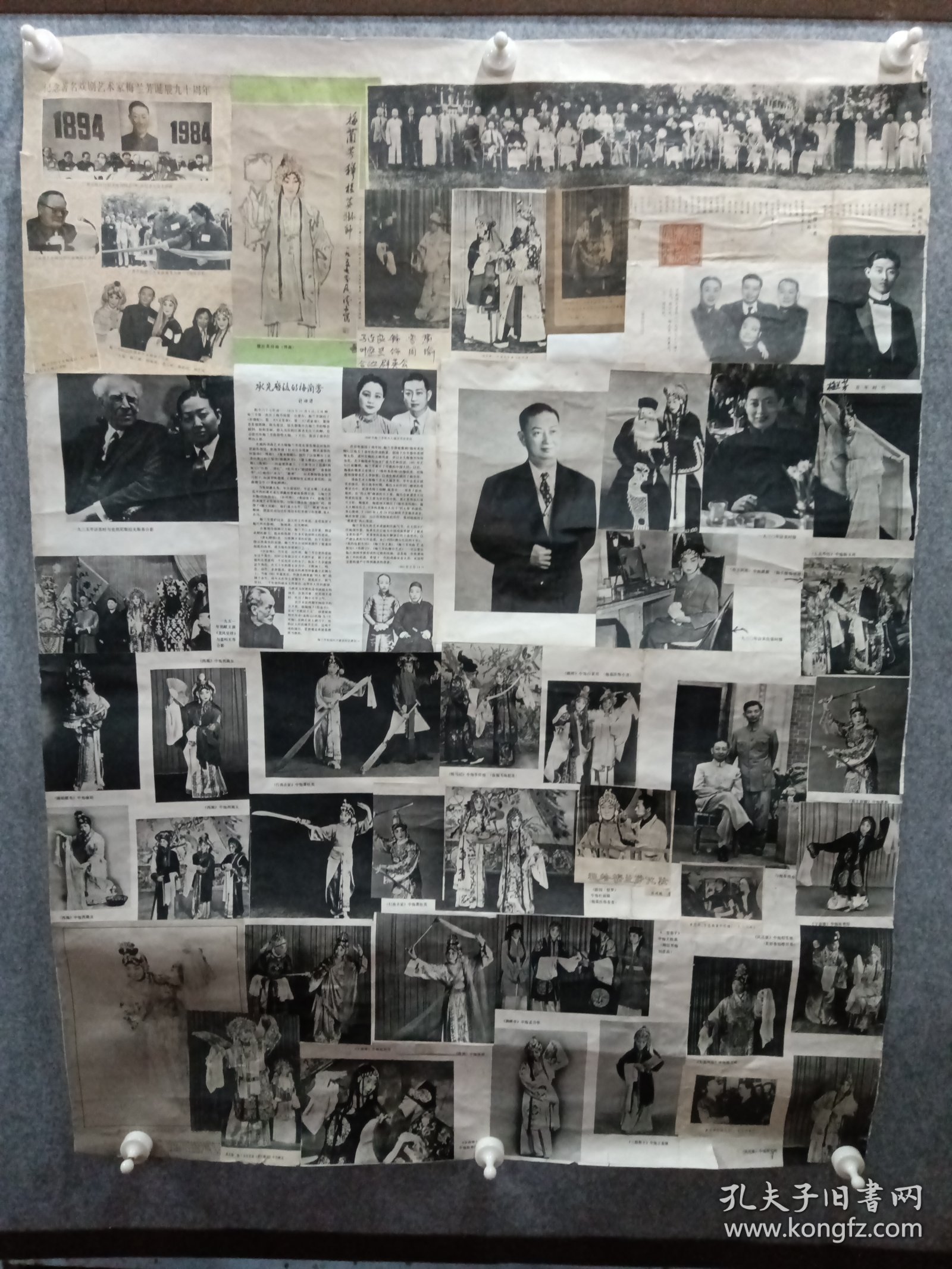 照旧1234567891011121314151617181920的简单介绍 照旧1234567891011121314151617181920的简单介绍