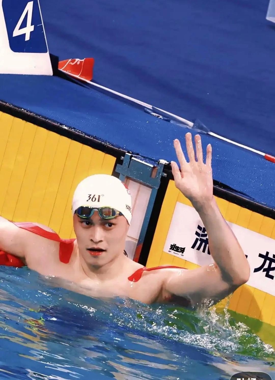 关于游泳天才再创奇迹，迎来个人第二金的信息